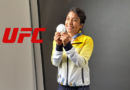 El futuro de Lucía Yépez está alejado de los Juegos Olímpicos y es que hace meses El Crack conoció que el sueño de Yépez es estar en la UFC.