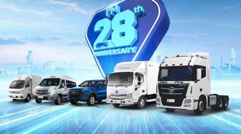 Foton celebra su dominio en la industria de vehículos comerciales