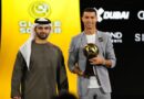 Cristiano Ronaldo afirmó que el Balón de Oro se lo merecía Vinícius Júnior.