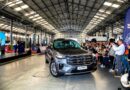 Quito Motors presentó la nueva gama de vehículos Ford 2025.