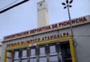 El estadio Olímpico Atahualpa vuelve a Concentración Deportiva de Pichincha